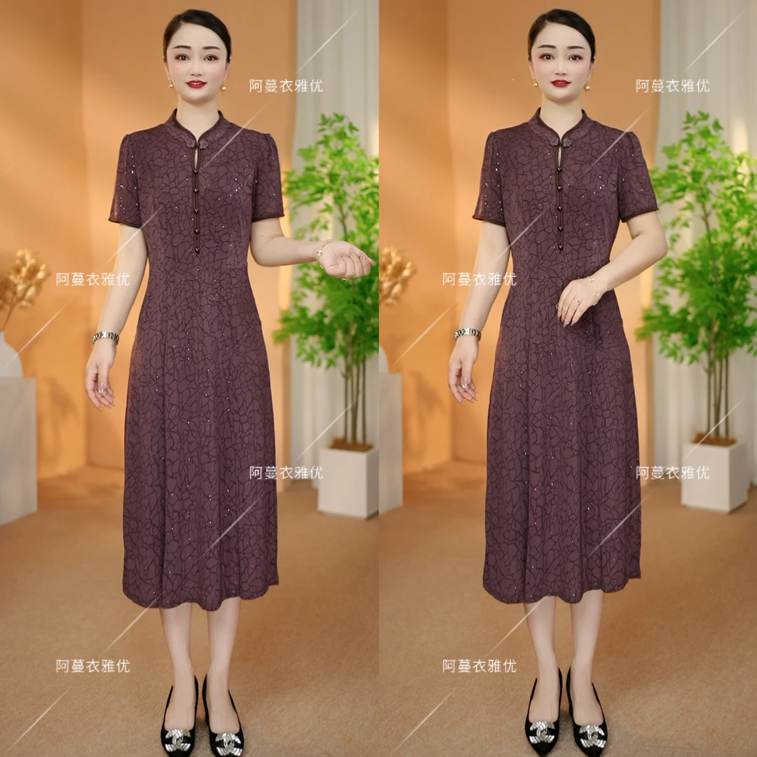 【衣雅严选】8088-2230#夏季特惠烫金满天星新中式旗袍连衣裙
