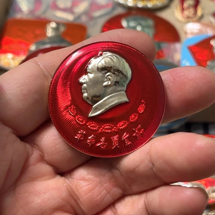 华***哥铝普通纪念章一枚