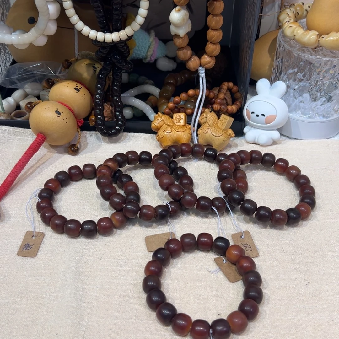 菩提根/象牙果吊坠暖栗卡14微瑕