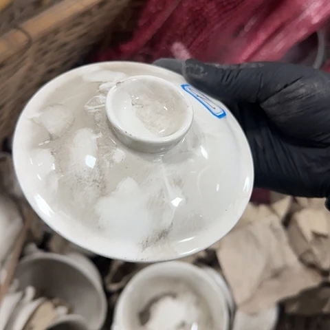 瓷片国营厂库存12.2厘米