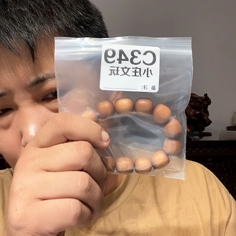 【闪购商品】石英石铁合金349