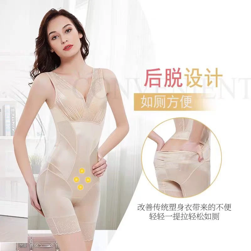 连体塑身衣女士传统提臀提拉无痕瘦身衣塑形美体衣后脱式托胸