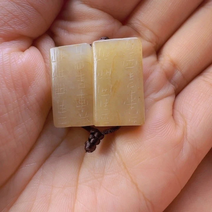 O***y和田玉（白玉）未镶嵌手链