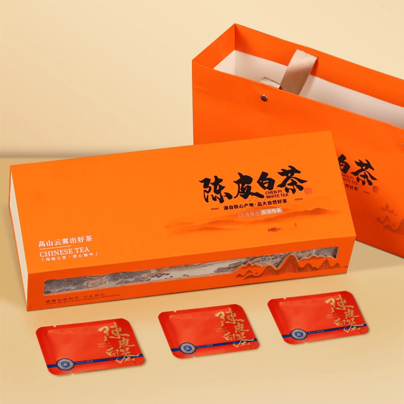陈皮白茶 送礼送客户