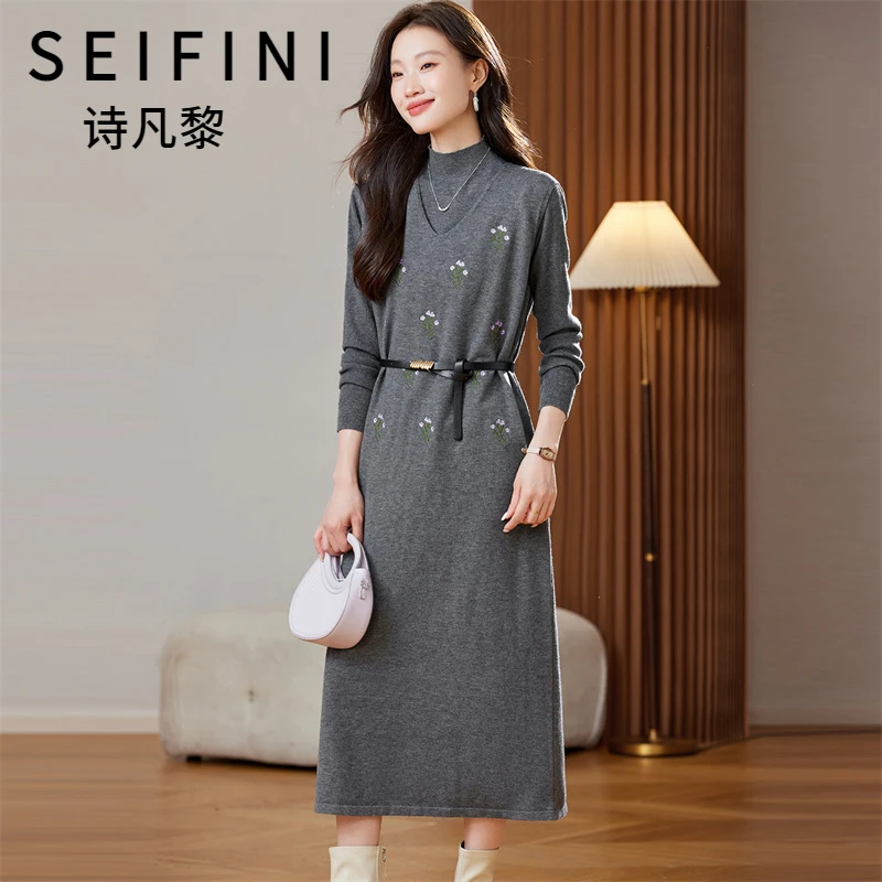 SEIFINI/诗凡黎折扣女装高级感长袖套装洋气收腰显瘦针织两件套潮