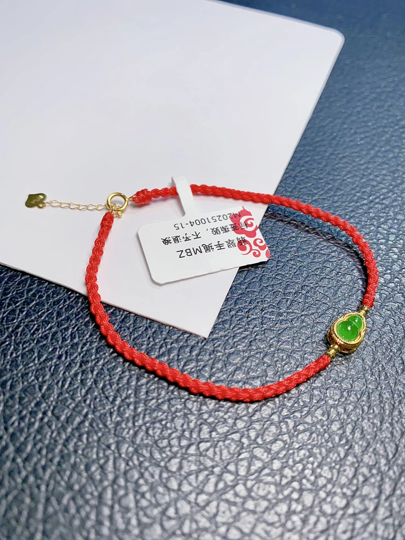 翡翠手绳MBZ1004-15