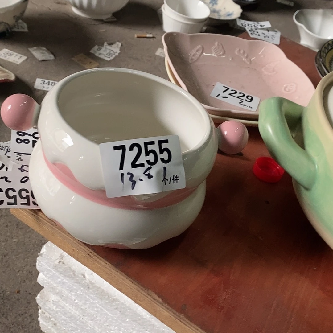 搪瓷外贸陶瓷微瑕7255