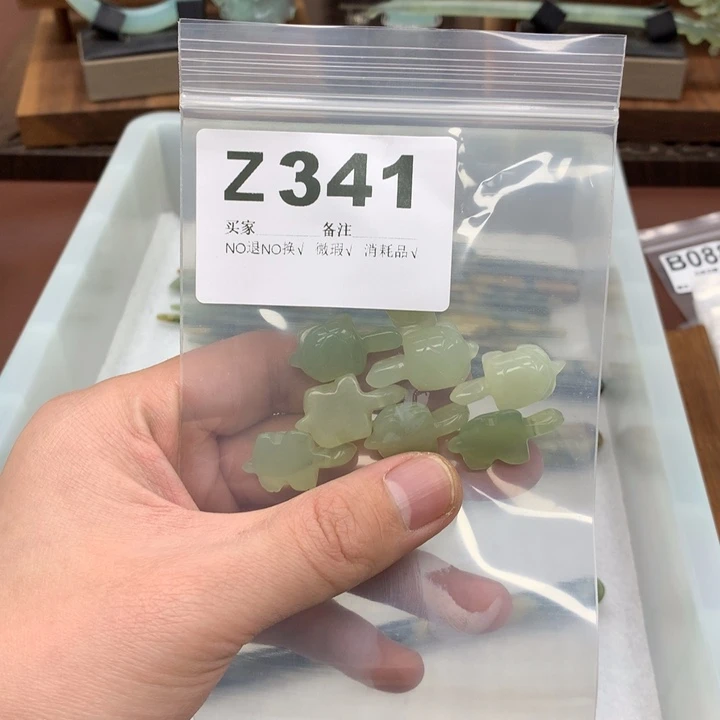 蛇纹石玉发饰合金韶*山