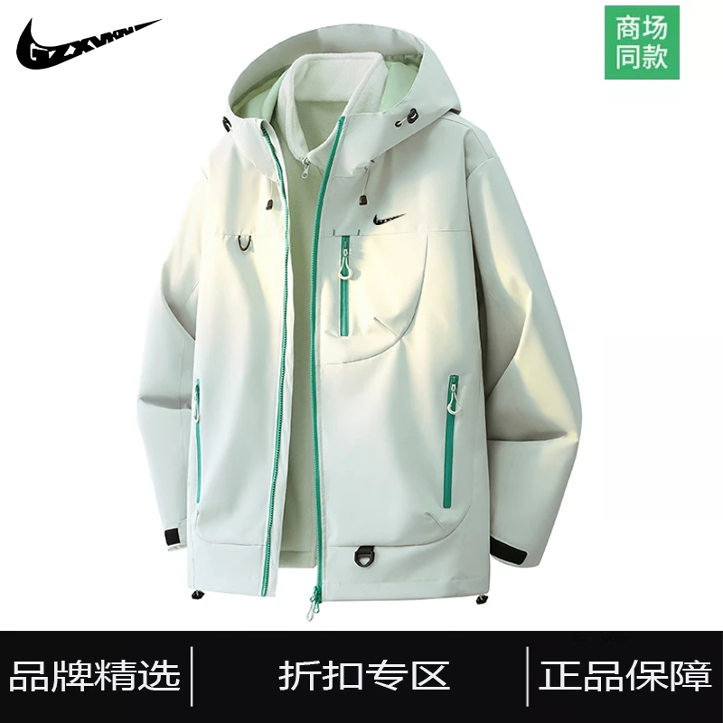 奥莱现货丨正品直发丨男女情侣款三合一冲锋衣秋冬季连帽防风外套