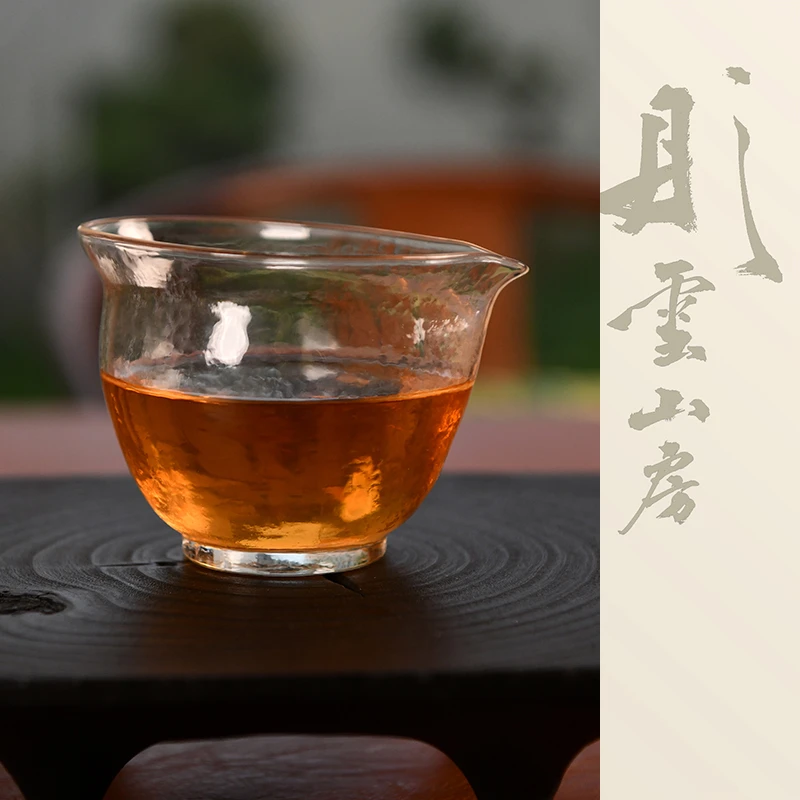 彤云山房玻璃大号锤纹创意高档贝壳公道杯景德镇