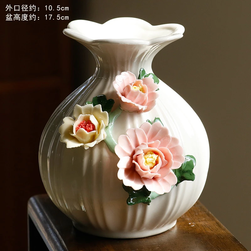 陶瓷花瓶手工花摆件水培插花家居装饰