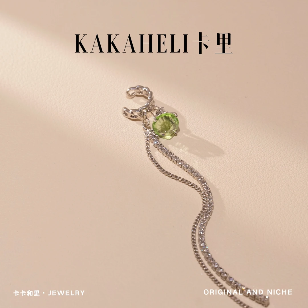 铜合金合成锆石耳饰 小众辣妹系列之绿荫耳骨夹（单只）A423