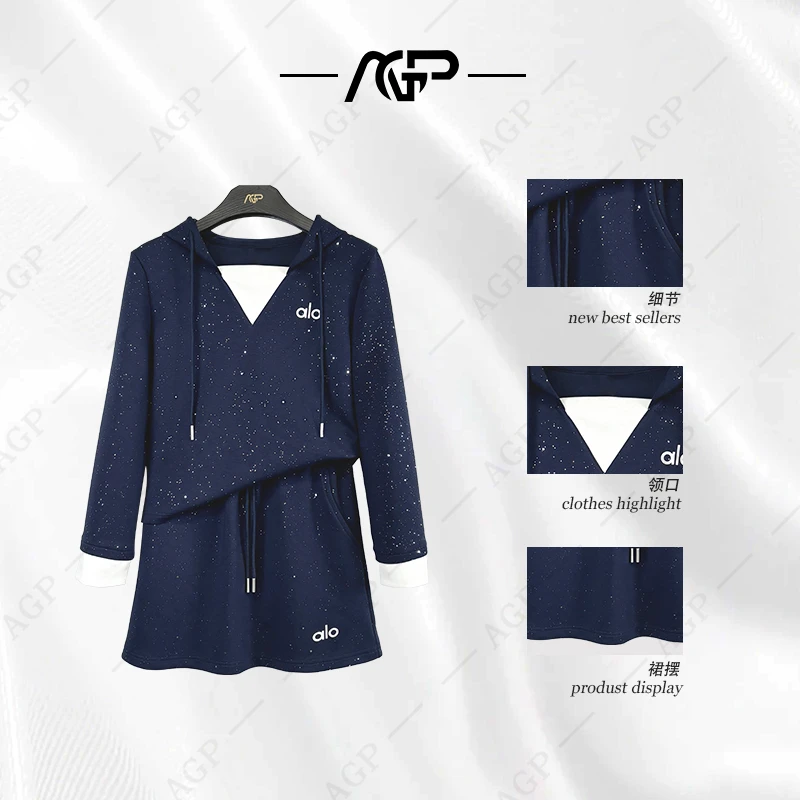 AGP-T132<满天星>设计师款|宽松版秋季长袖短裙休闲V领