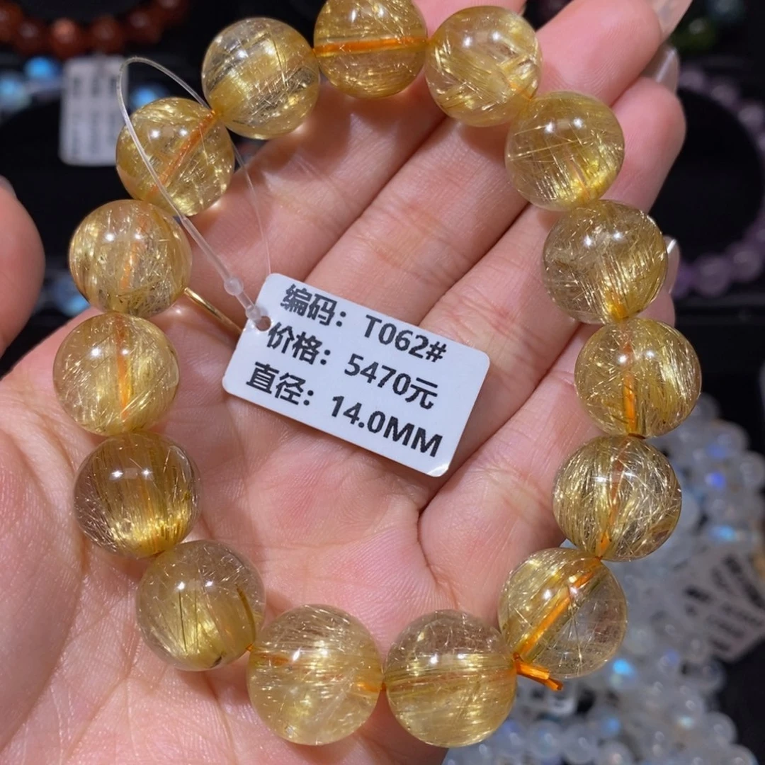 发晶手链未镶嵌T062#14mm