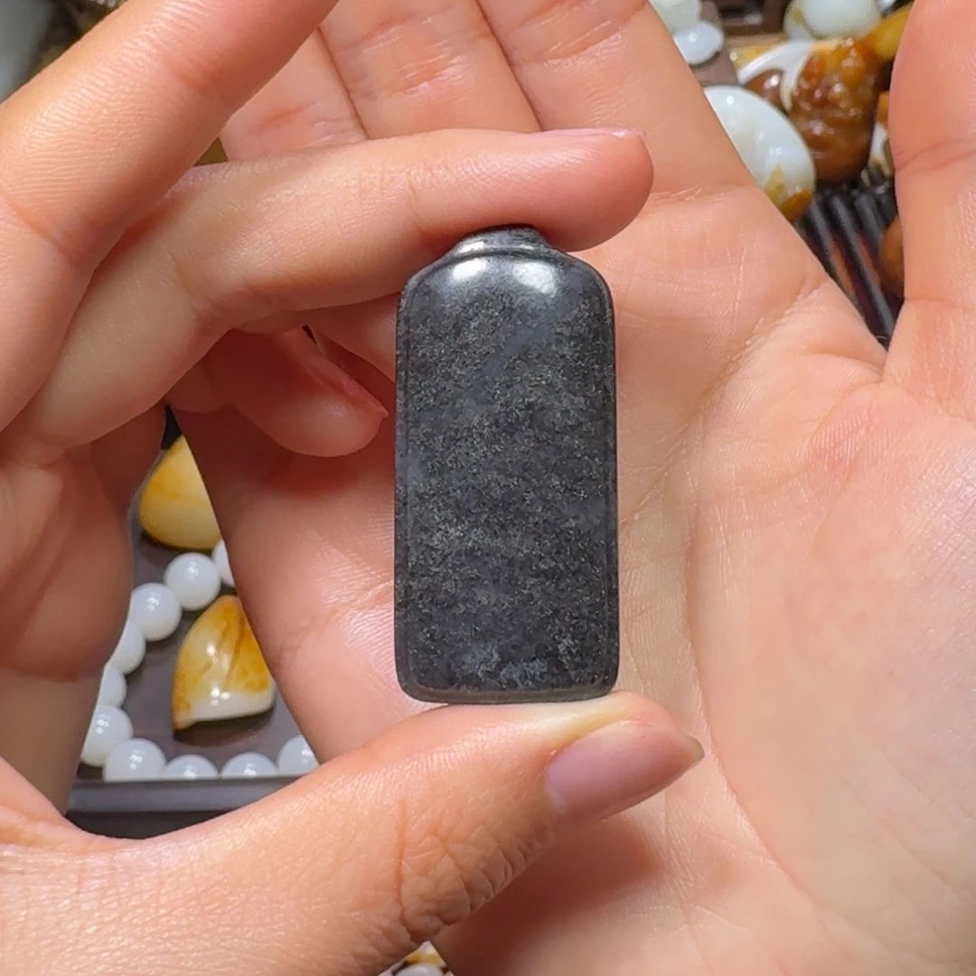 和田玉颈饰未镶嵌平安牌