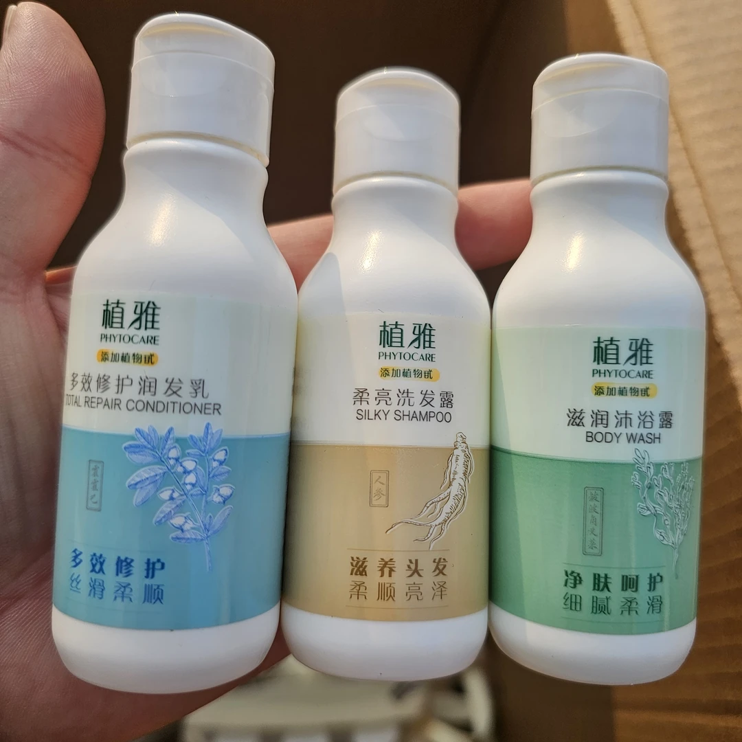 特惠植雅旅行装沐浴露+护发素+洗发水各60克