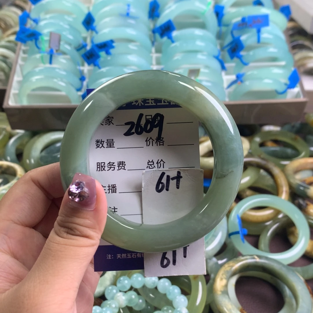 蛇纹石玉未镶嵌手镯2609