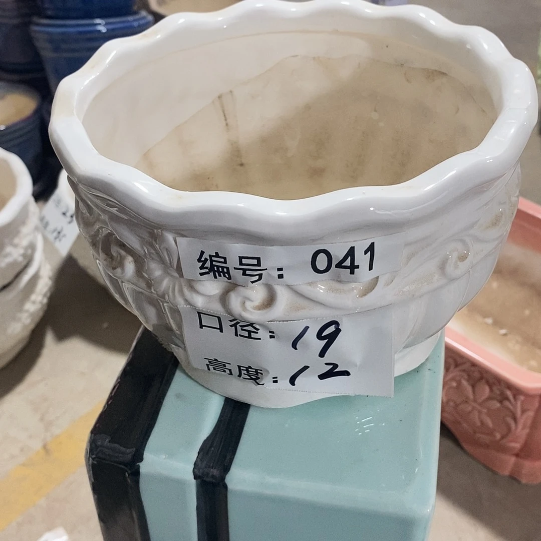 【闪购商品】陶瓷微瑕花盆-041-1个小号白