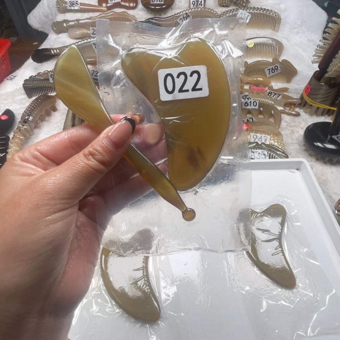 牛角梳牛角福利款
