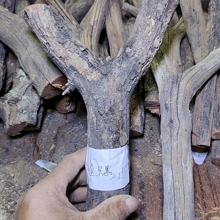 火琉璃原杈，摆件，手把件