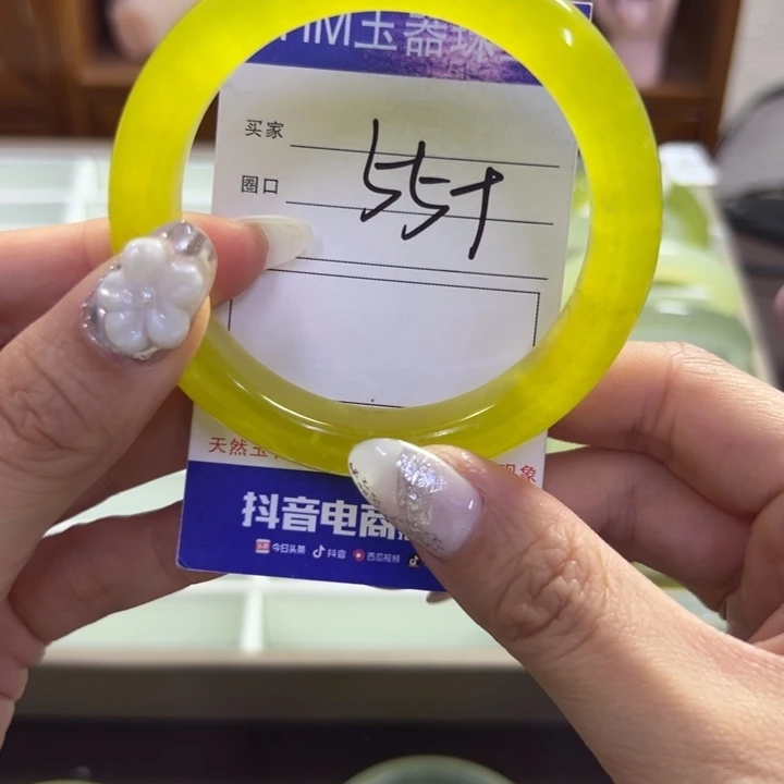 蛇纹石玉未镶嵌手镯319