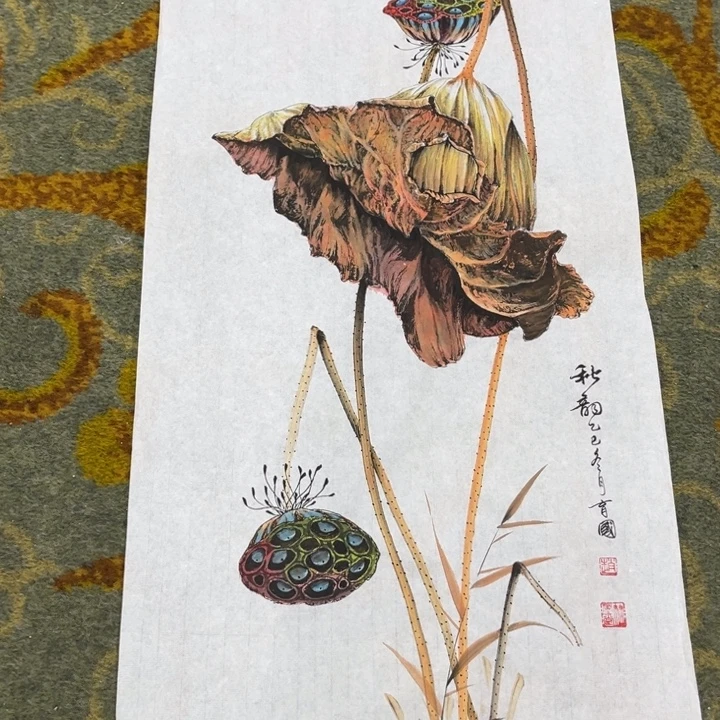 ༒***༒国画赵育国哈哈哈哈哈哈哈哈哈