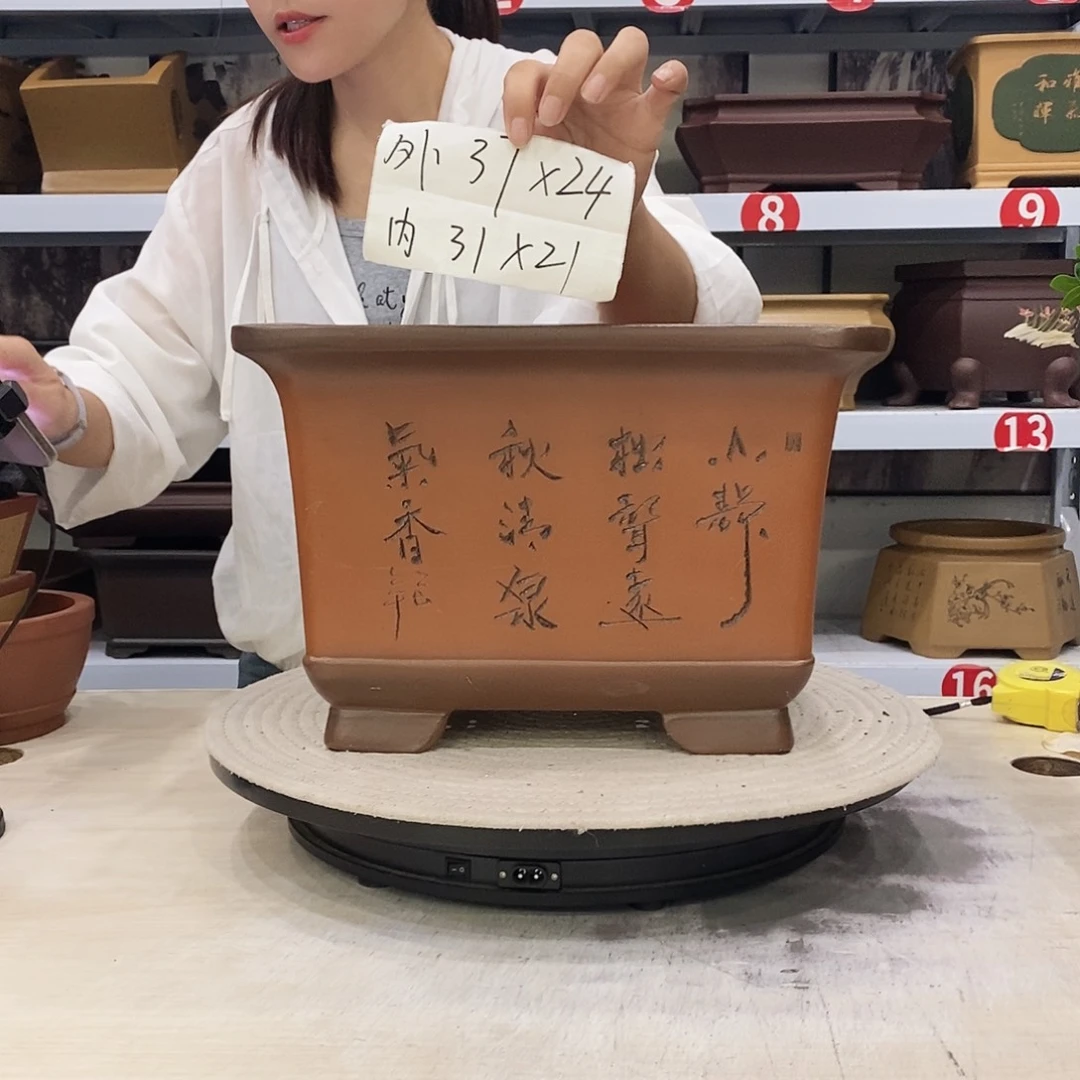 紫砂花盆紫砂花盆