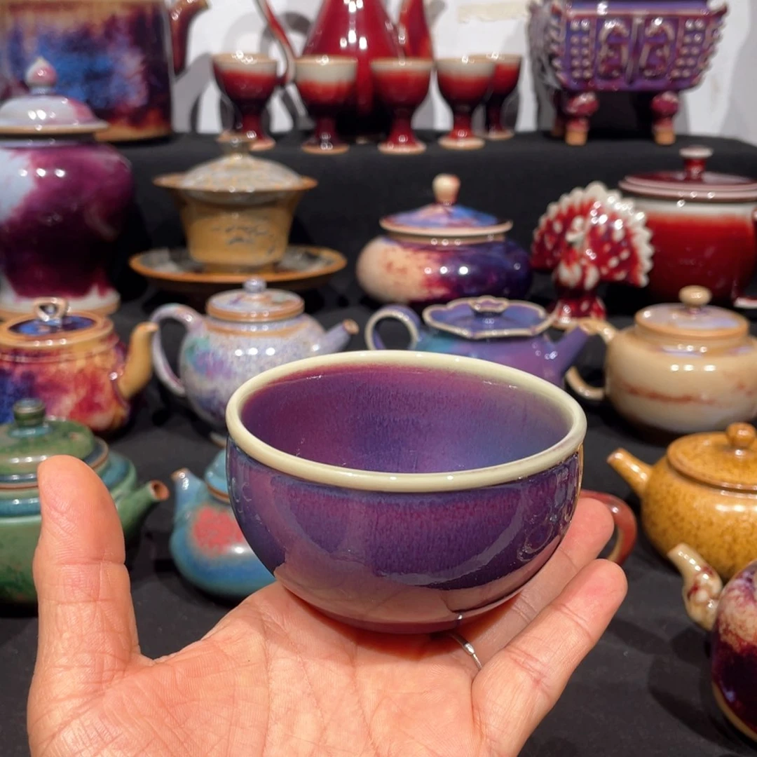 ****芔中国神后钧瓷茶器微瑕