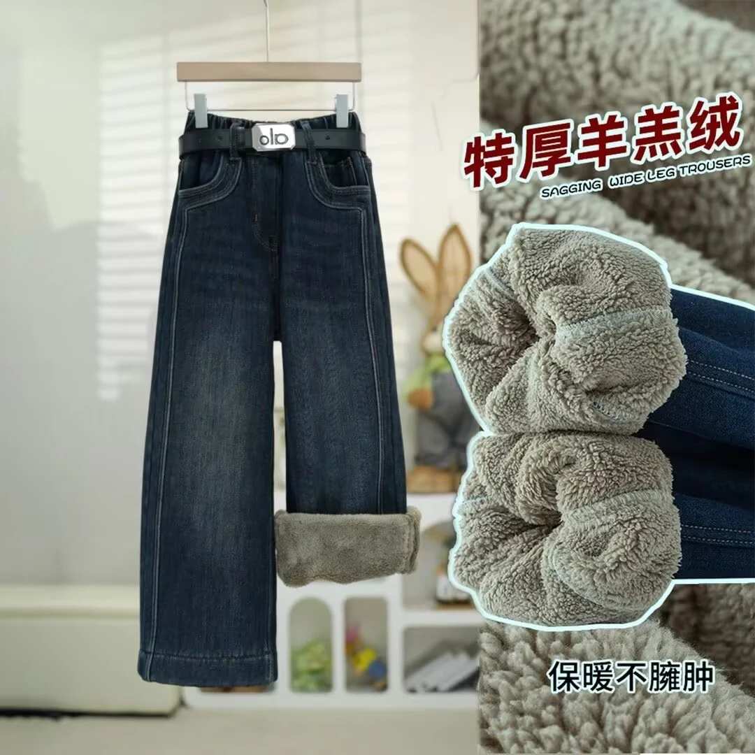 【特厚羔羔绒】2025冬季女童新款百搭加绒加厚一体弹力直筒牛仔裤