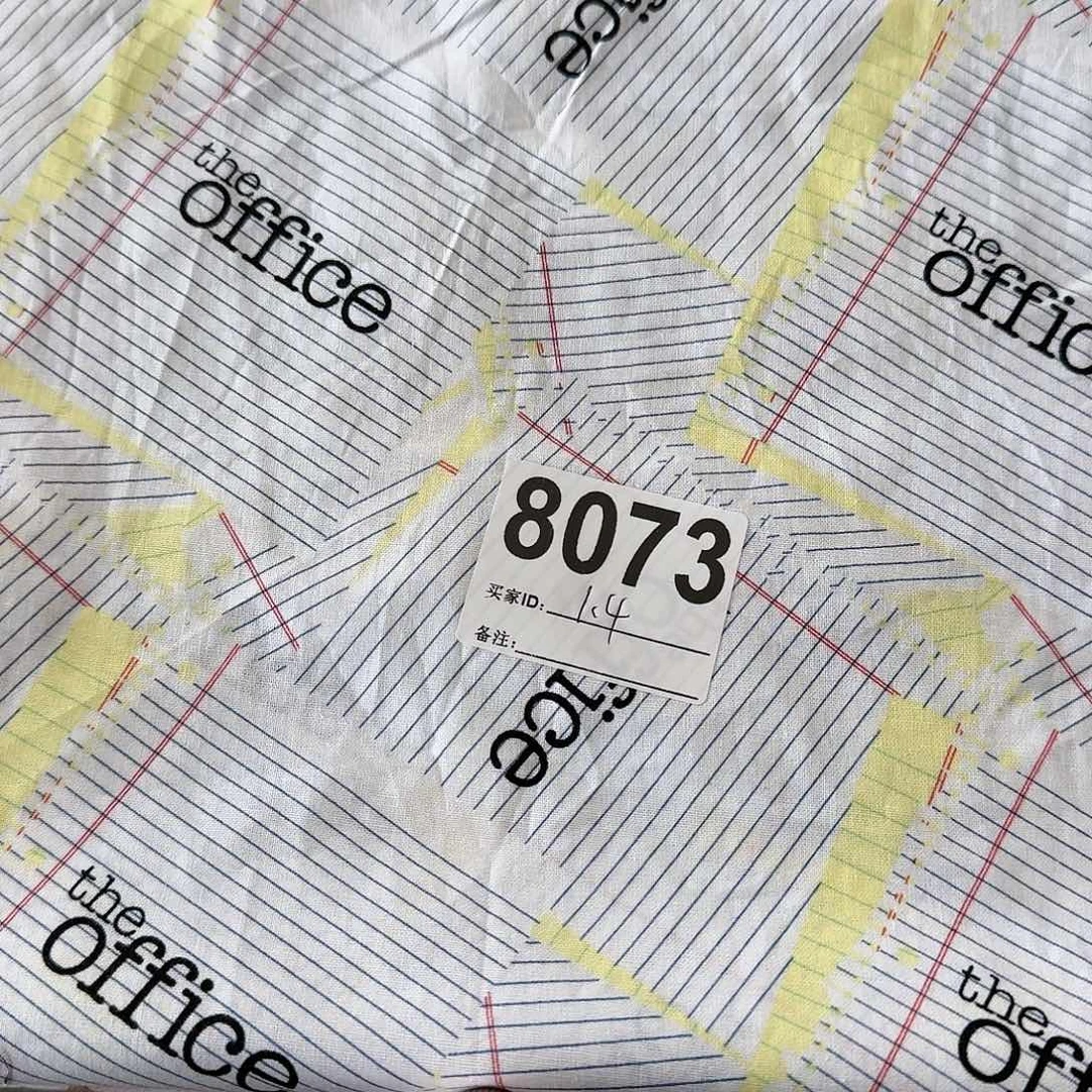 福利清仓纯棉平布1.4米价长小块（20包邮）下午