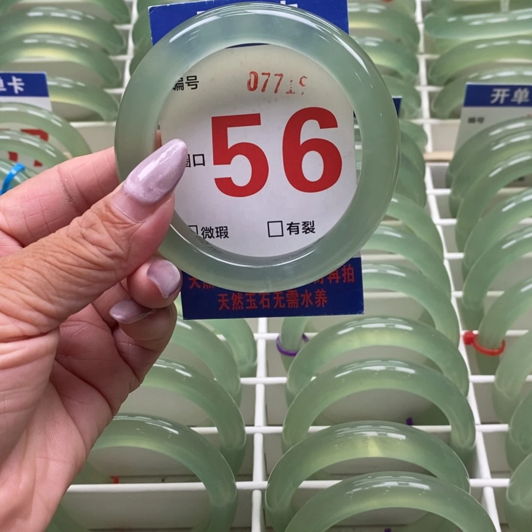 未镶嵌蛇纹石玉手镯偷****夜