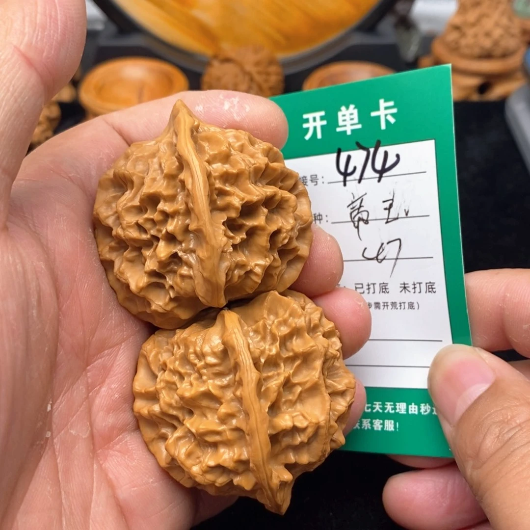 桃核把件文玩核桃