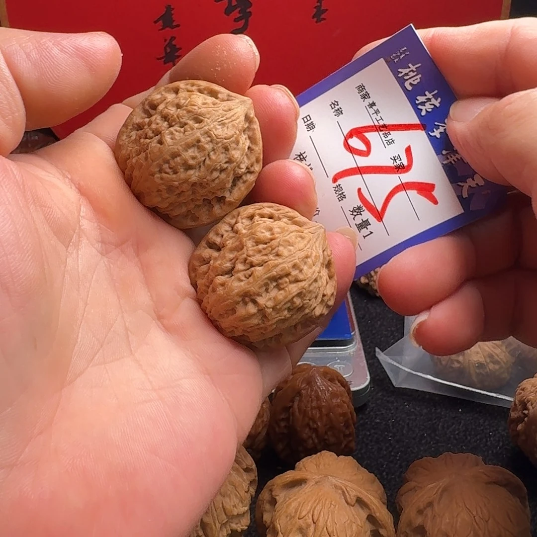 文玩核桃把件35黄金蟒