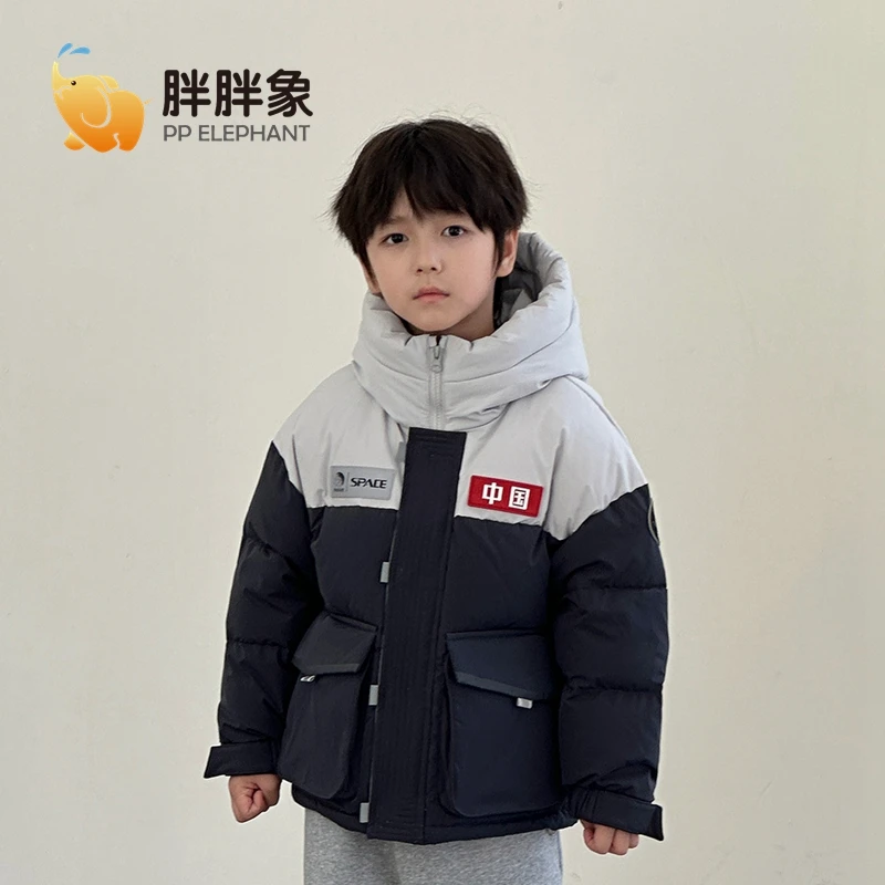 【胖胖象】新款儿童加绒加厚短款韩版洋气超酷时尚亲子羽绒服Q18