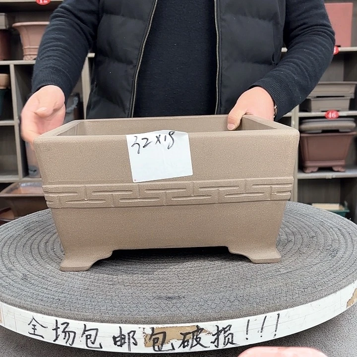 紫砂花盆暖*紫砂的味道很好闻