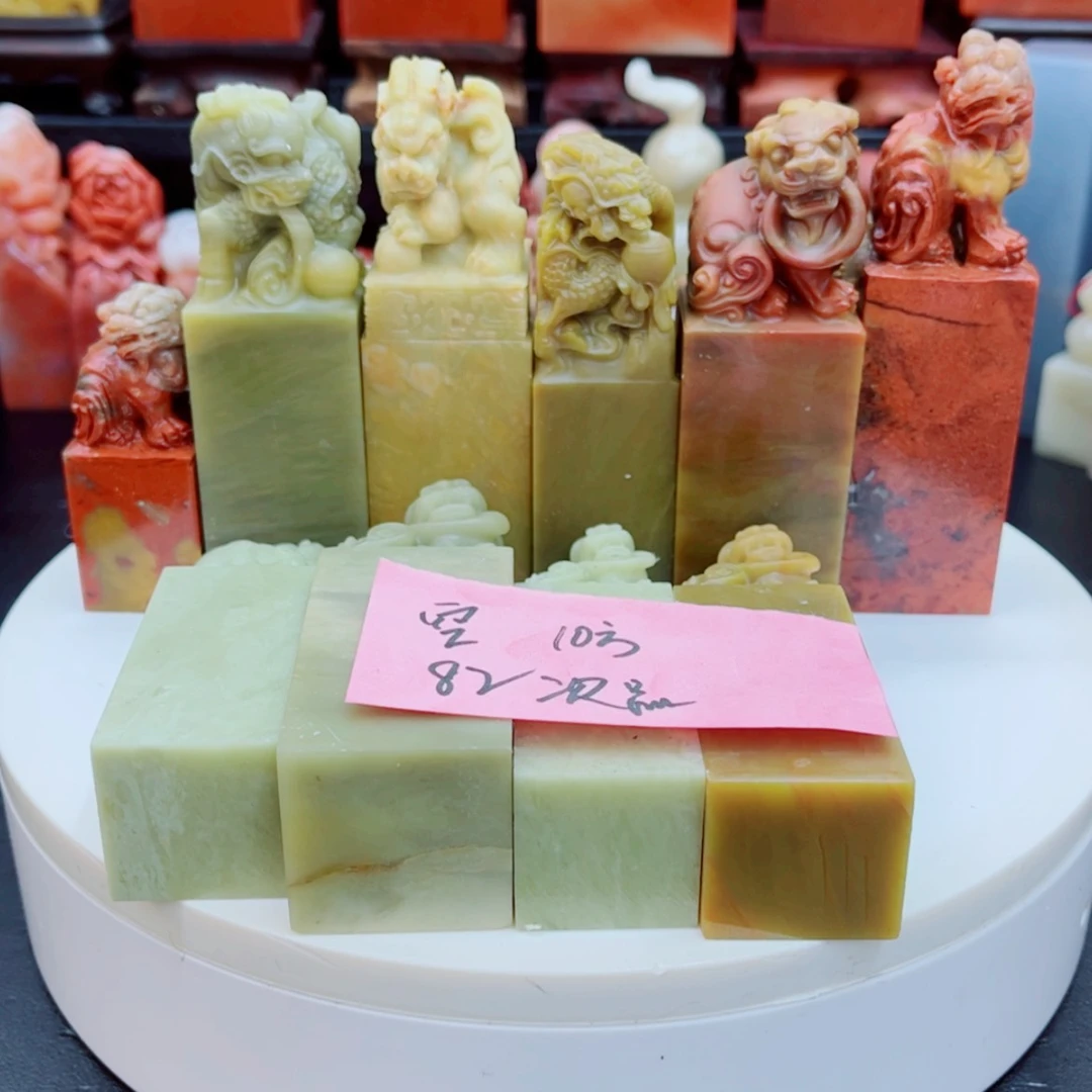 【闪购商品】老挝石空11111111111111111