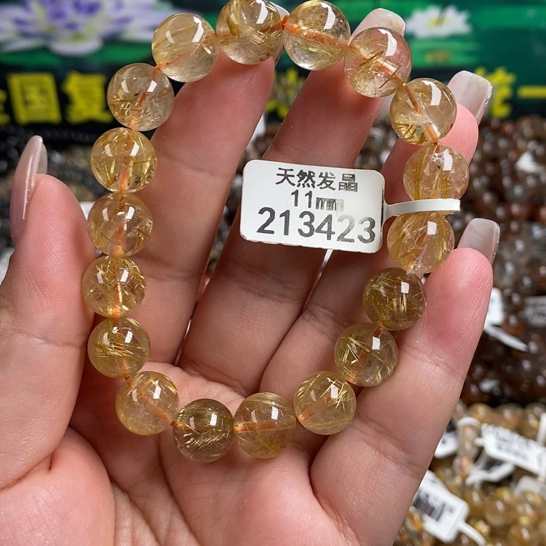 未镶嵌手链水晶水