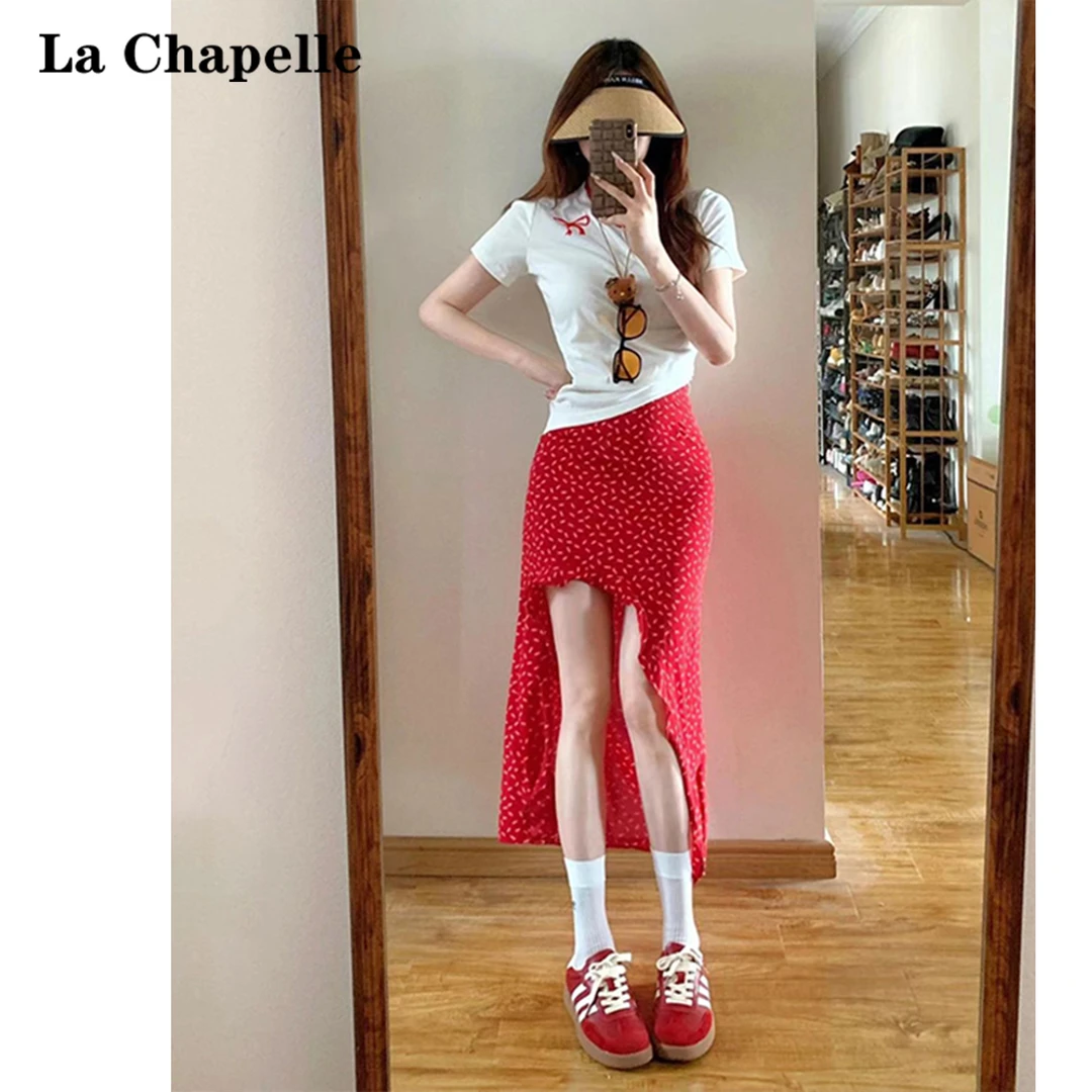 拉夏贝尔复古碎花不规则荷叶边裙2025夏季小众松紧高腰过膝长裙