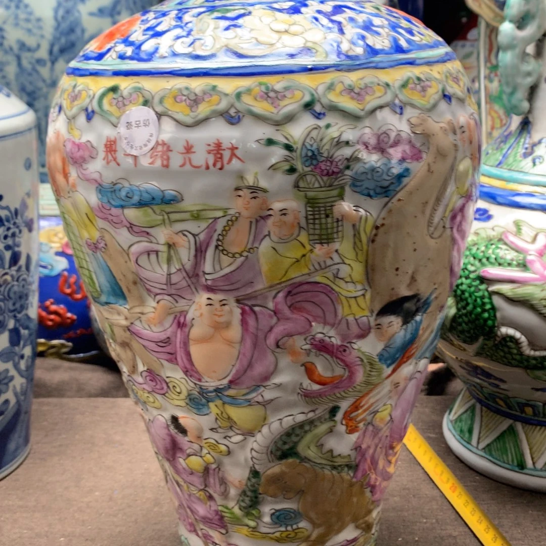 摆件陶瓷旧藏瓷器旧藏瓷器