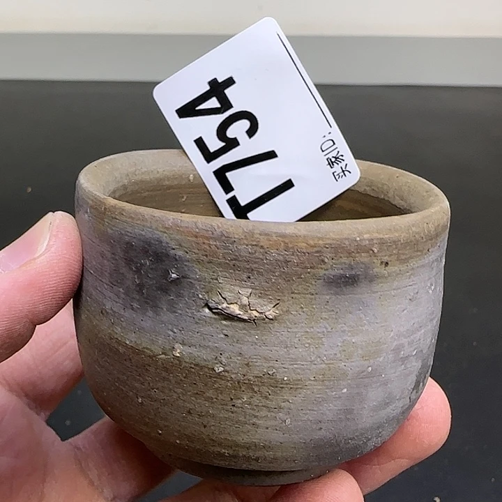 备前烧作品备前烧作品