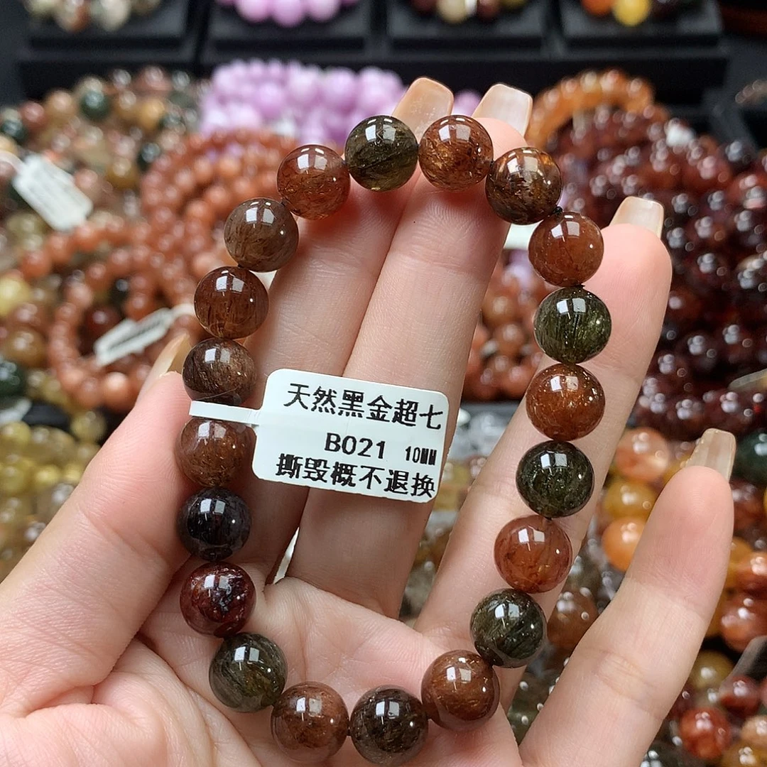 手链未镶嵌水晶手链