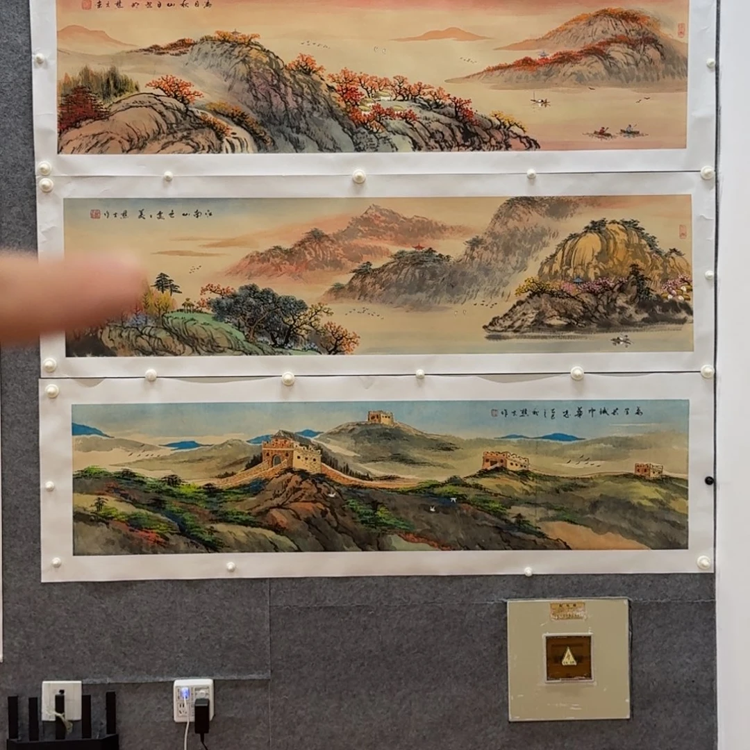 国画四尺对开哈哈哈哈哈