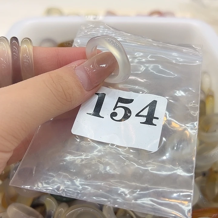合金戒指玛瑙/玉髓154港15