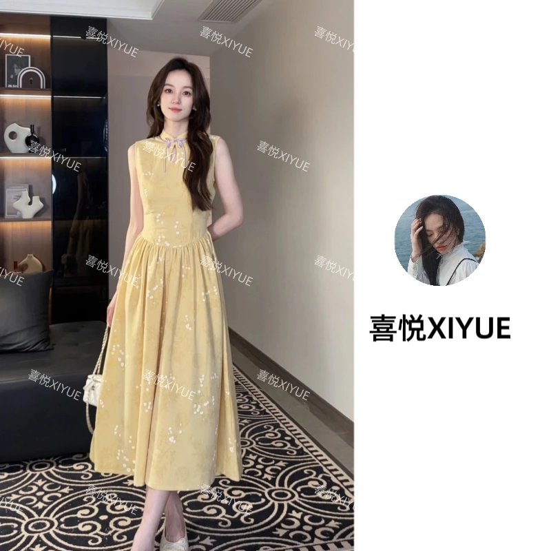 【喜悦】-运费补贴-夏季时尚气质百搭洋气减龄轻奢设计感连衣裙