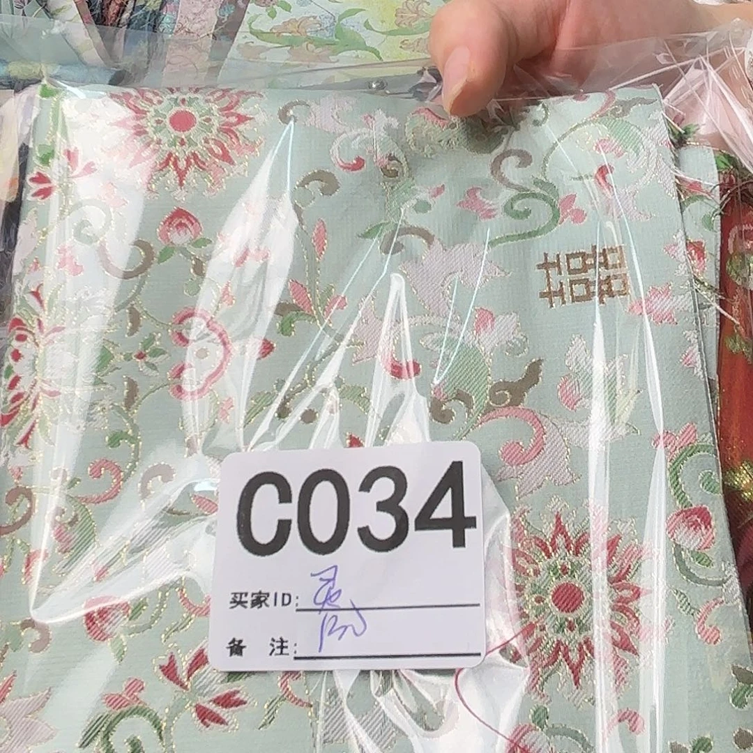灵***子宋锦034@@@@@@&@@@