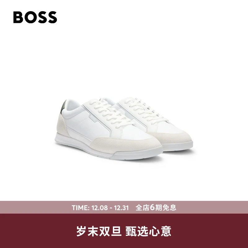 BOSS博斯男士25年秋季新款徽标款绒面皮革装饰低帮运动鞋50548864