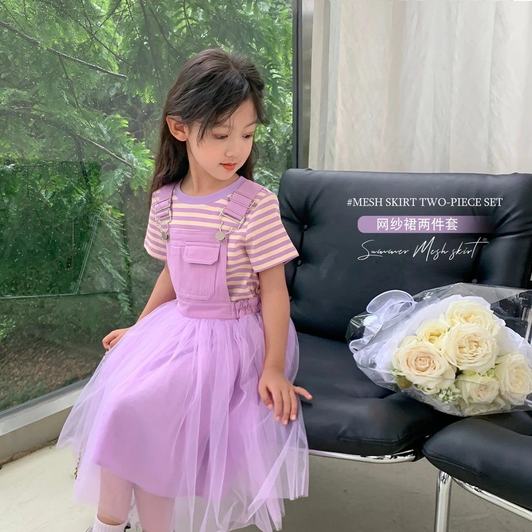 【沫沫妈】2023夏季时尚儿童背带纱裙套装连衣裙 23XS7292