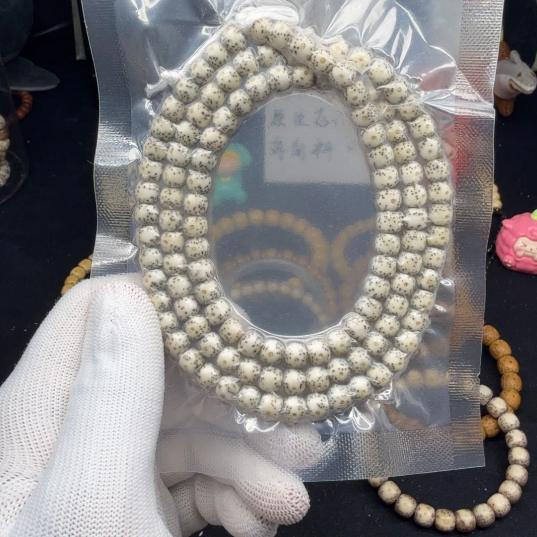 .***3吊坠星月菩提卡7石玉108