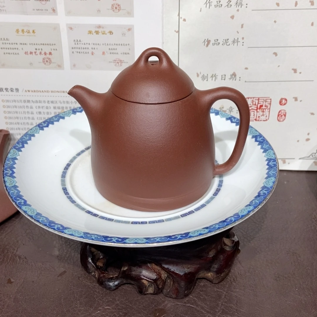 茶壶紫砂底槽清微瑕150容量