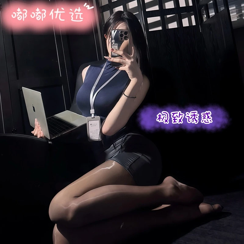 职场御姐[80-120】纯欲风性感睡衣秘书包臀睡裙空姐夜店激情套装